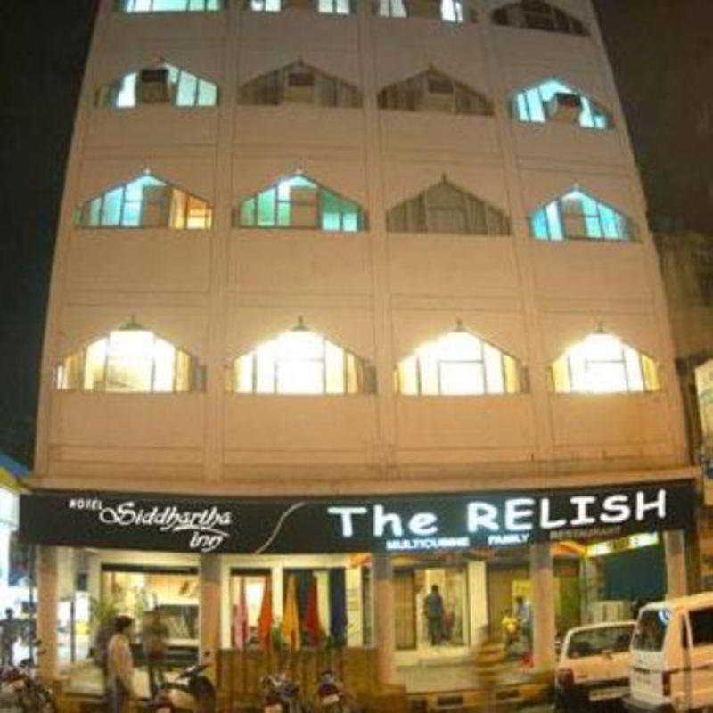 Hotel Siddhartha Inn Nagpur Dış mekan fotoğraf